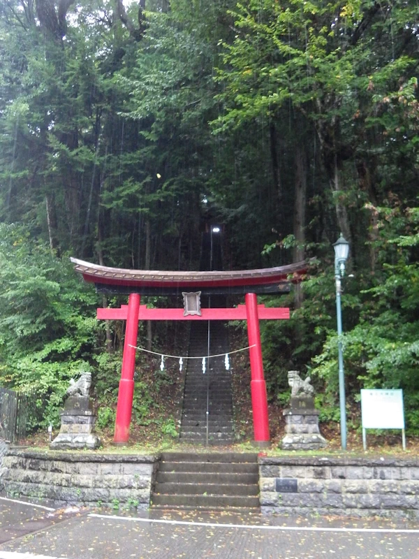 魔王天神社