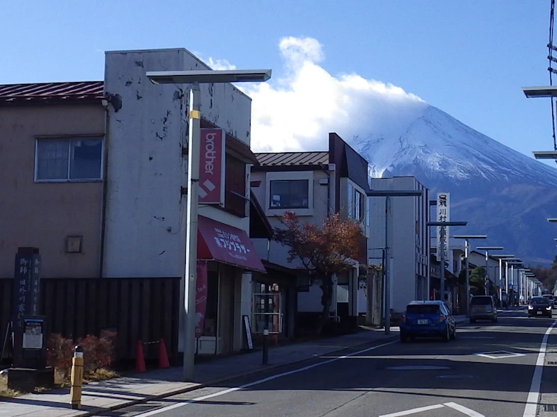 富士山
