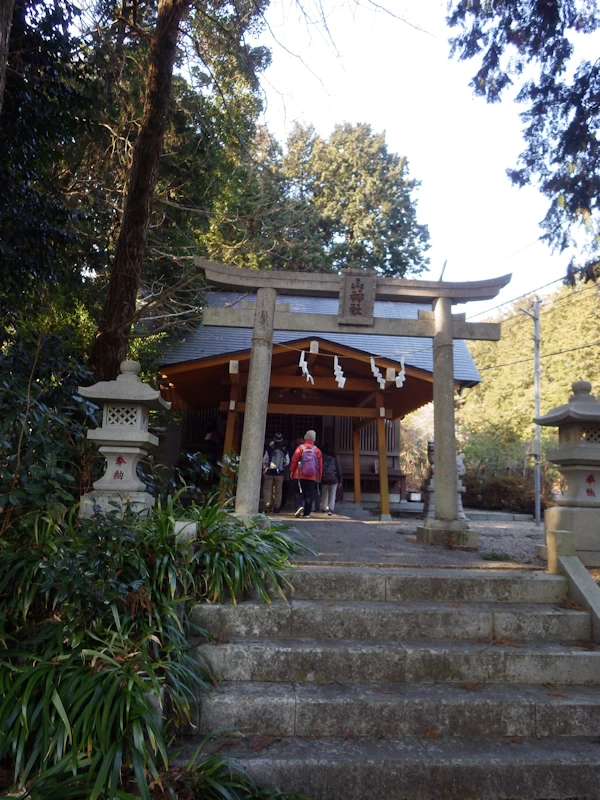 山神社