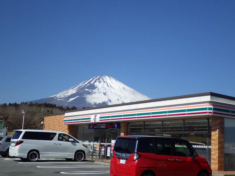 セブンイレブン