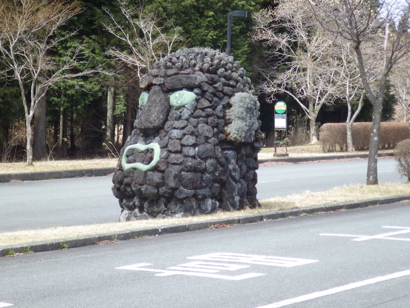 子供の国 子供の国