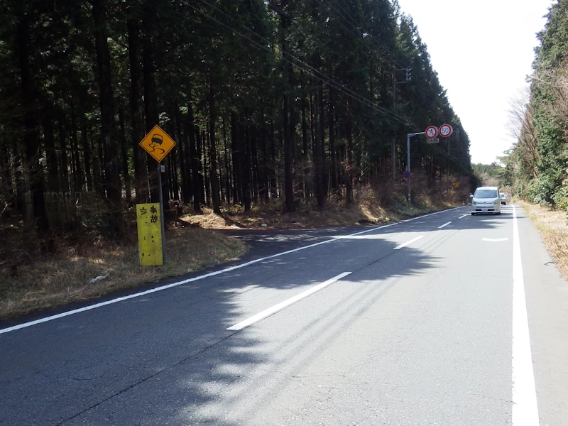 国道469号歩き 国道469号歩き