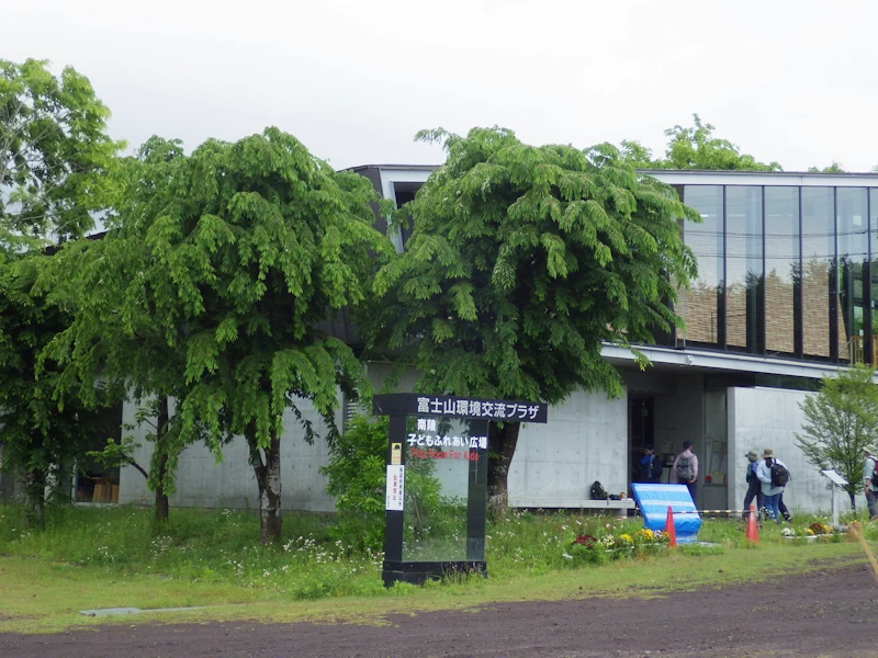 環境交流プラザ