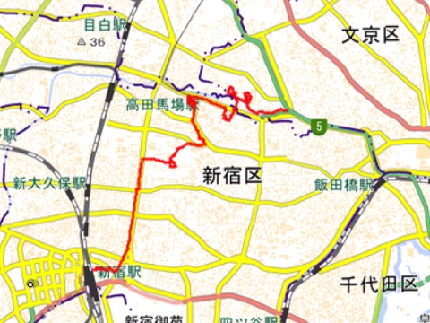 route