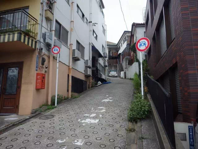 花房山下り 花房山下り