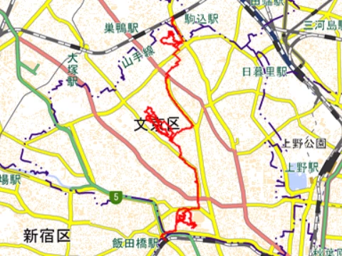 route