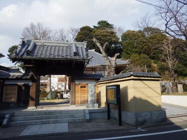 長勝寺