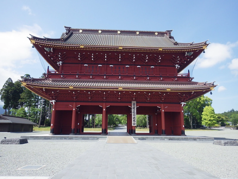 大石寺